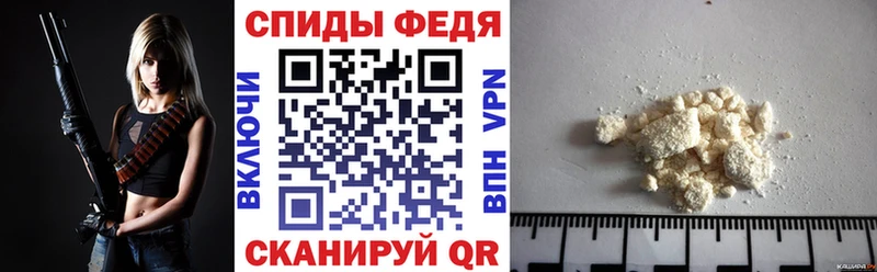 дарнет шоп  Ставрополь  АМФЕТАМИН 97% 