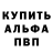 COCAIN 97% Sergej Murzin