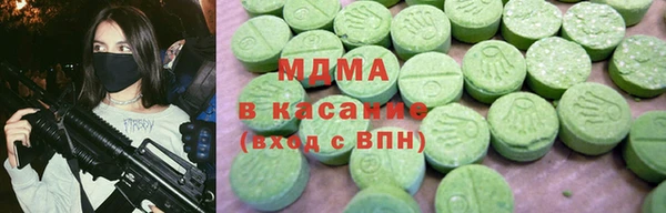 бошки Каменск-Шахтинский