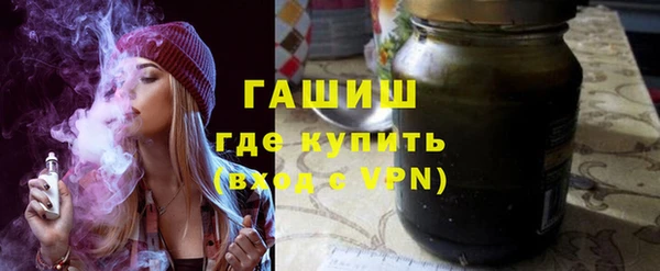 мяу мяу мука Каменногорск