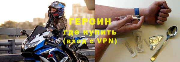 мяу мяу мука Каменногорск