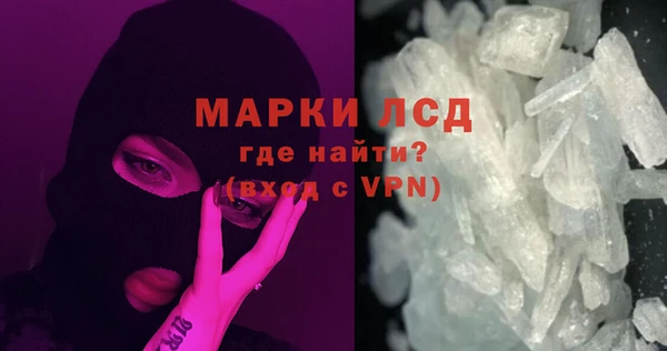 бошки Каменск-Шахтинский