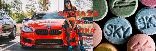 бошки Каменск-Шахтинский