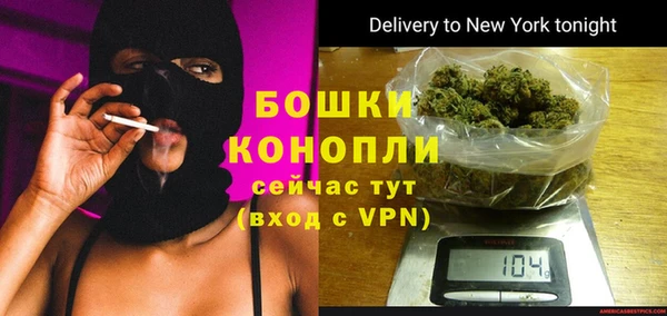 мяу мяу мука Каменногорск