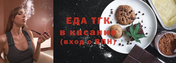 мяу мяу мука Каменногорск